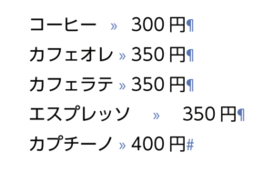 イラレの使い方 タブを使ってきれいに文字を揃える Dog Ear Design Blog