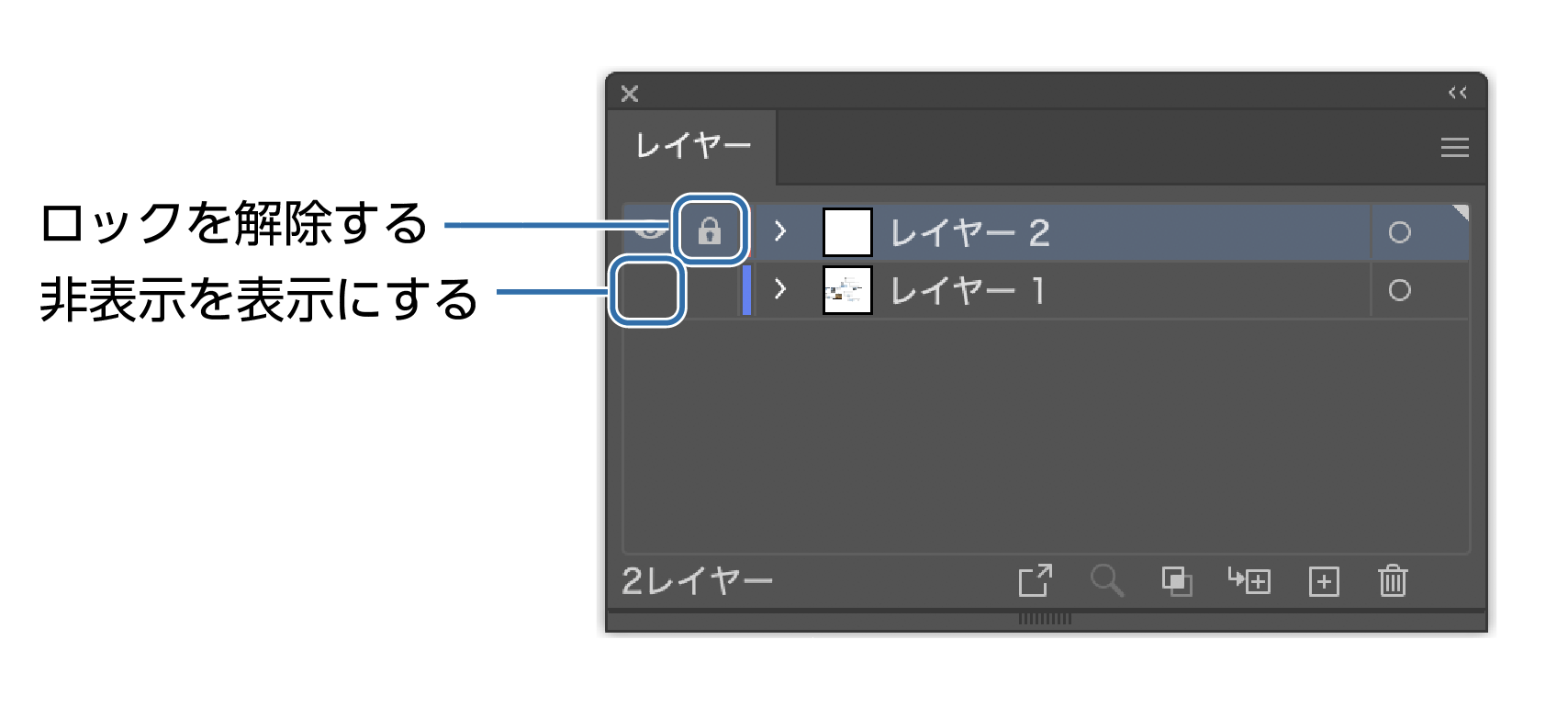 画像が配置できない場合