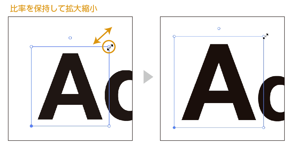 文字タッチ05