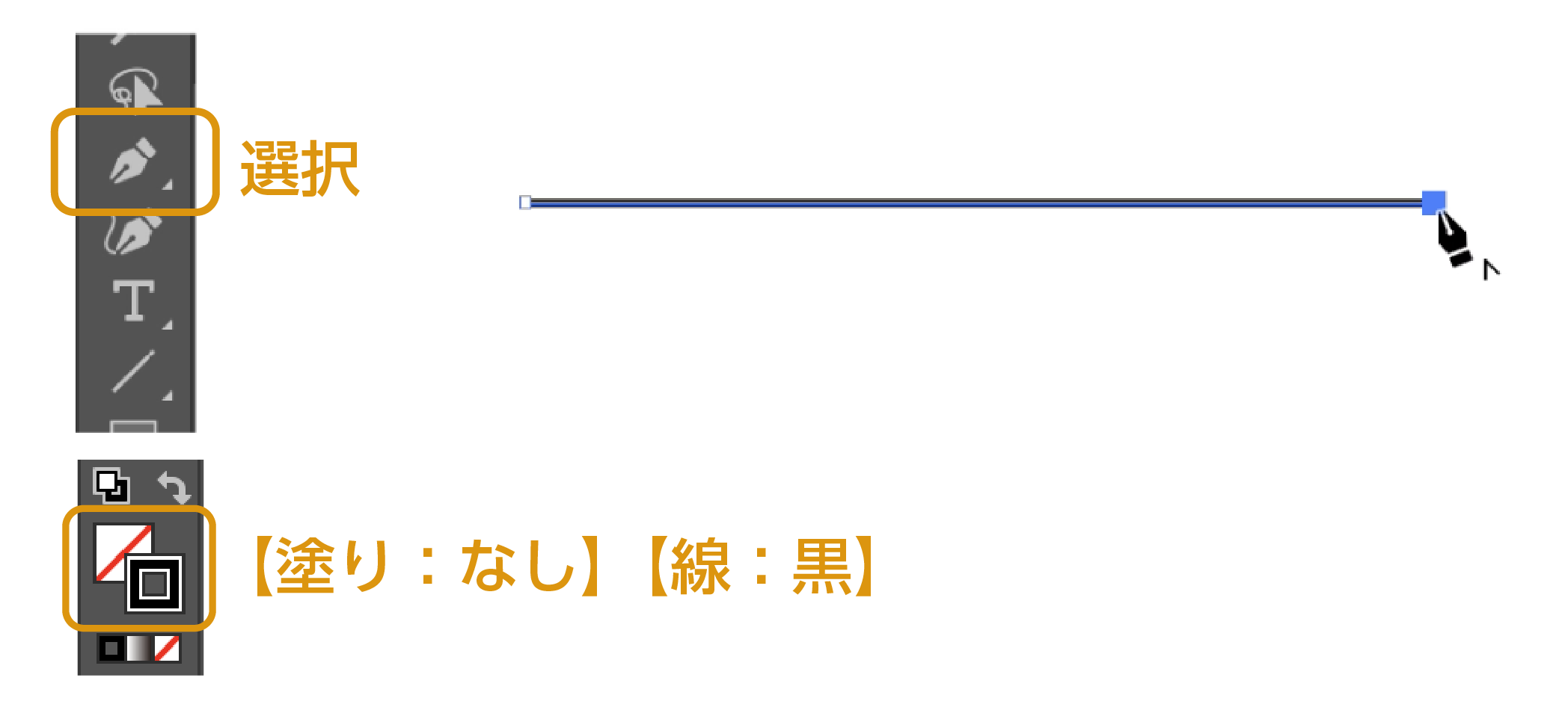 イラストレーターの破線 点線の作り方 基本から応用まで デザナル