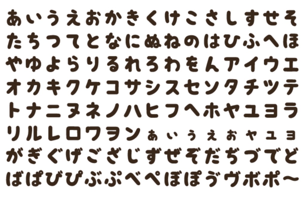  デザナル 